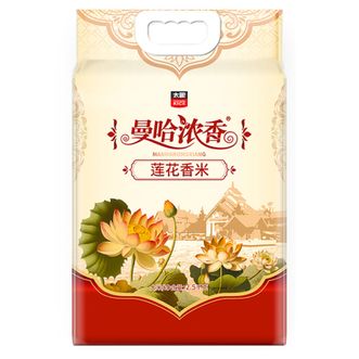 太粮TAILIANG RICE  曼哈浓香莲花香米2.5kg  自然清香，香糯可口