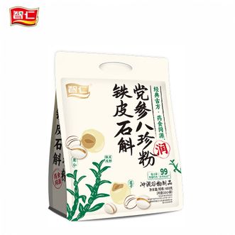 智仁  铁皮石斛党参八珍粉400g