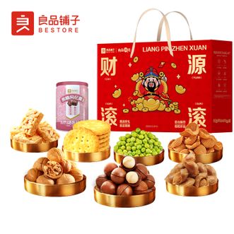 良品铺子   财源滚滚1097g