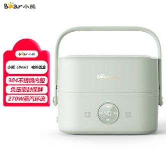 小熊/Bear  电热饭盒加热304不锈钢插电蒸煮热可预约内胆分隔带提手饭盒 D-FHG16W7绿色