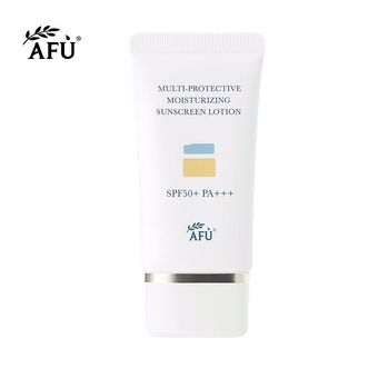 阿芙/AFU  隔离紫外线 多效保湿防晒乳 SPF50+ PA+++ 40g