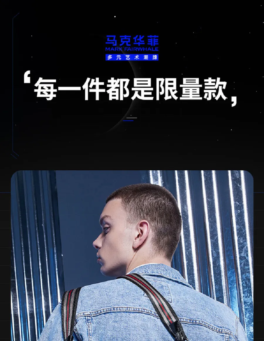 凤凰知音