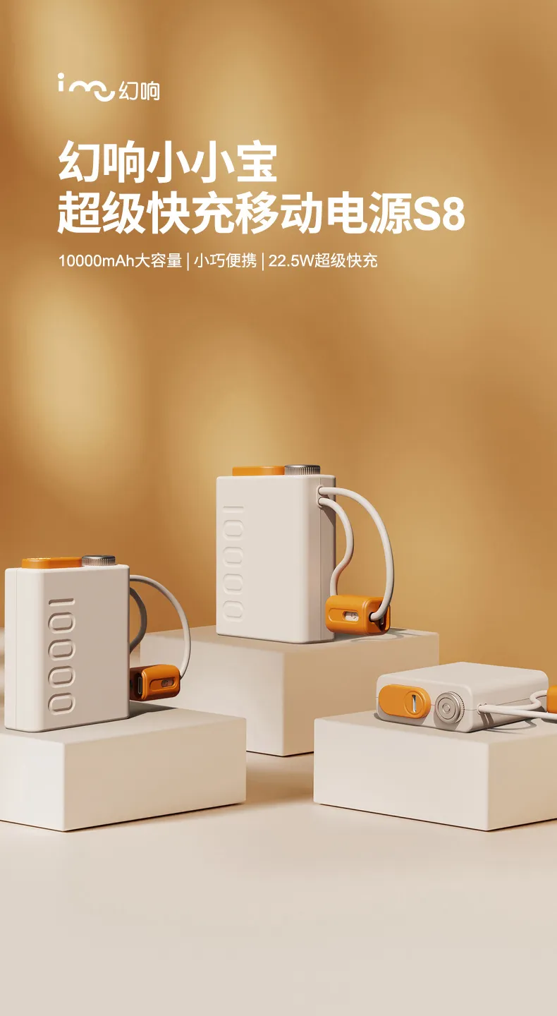 凤凰知音