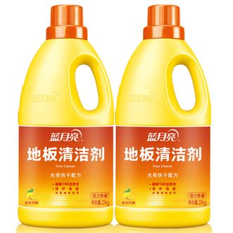 蓝月亮  去污除菌99.9% 地板洁净保光亮 地板清洁剂2kg*2