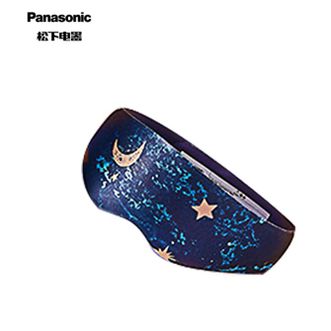松下/Panasonic  热敷眼罩 EW-RAD11A492 EMS脉冲
