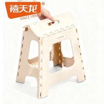 禧天龙  折叠凳轻便不夹手便携式塑料折叠凳儿童凳 加固加厚户外椅子板凳小体积高承重携带方便一个装