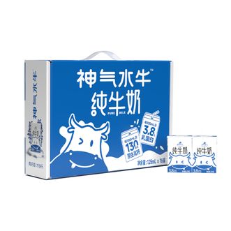 神气水牛  纯牛奶水牛奶mini装125ml*16盒*1箱