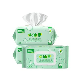 雨森/yusen  牛油果精华清洁湿巾80抽3包