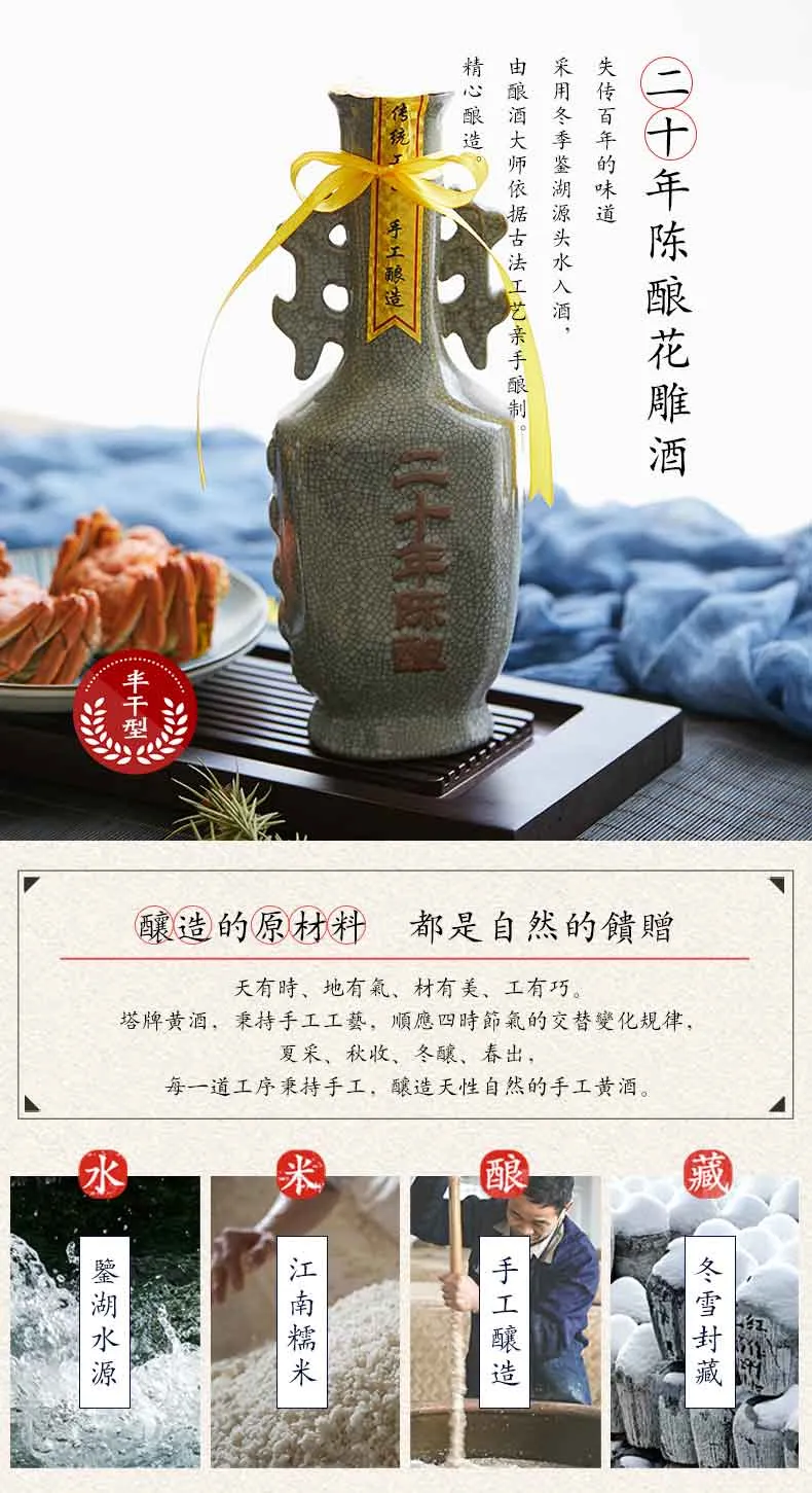 凤凰知音