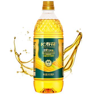 长寿花金胚玉米油900ml小瓶装非转基因家用烘焙食用油