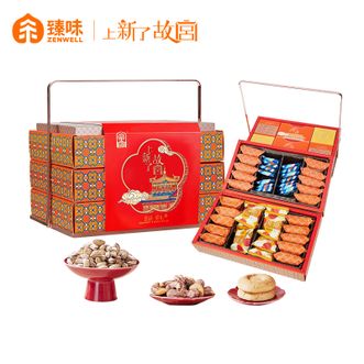 臻味  上新了故宫联名 宫廷禧礼坚果糕点礼盒1.16kg 4种坚果3种果干4款糕点 坚果果干糕点礼盒 佳节送礼