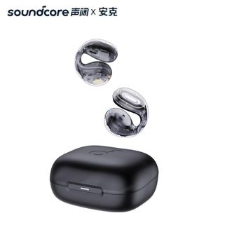 声阔  （SoundCore）C30i【太空黑】太空舱耳夹式蓝牙耳机不入耳久戴不痛运动户外跑步长续航强劲音质华为小米苹果