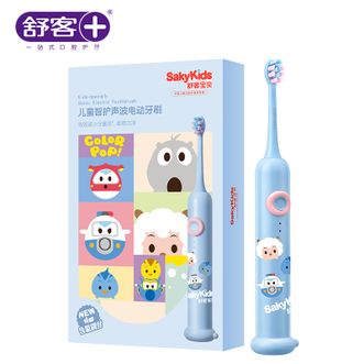 舒客宝贝（sakykids）  儿童智护声波电动牙刷F2-三丽鸥（蓝色）1主机2刷头   ZHSB-F2L01