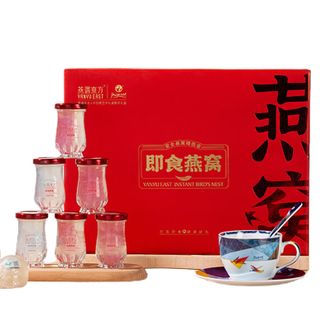 燕遇东方燕之尊品燕窝礼盒（50g/瓶*6+毕加索杯碟1套）