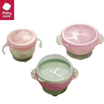 babycare  多功能吸盘碗套装三件套-维尔粉 宝宝辅食碗