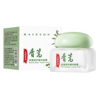 佰珍堂  青蒿舒缓修护精华面霜 舒缓呵护补水保湿柔润透靓面霜