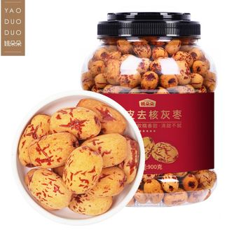 姚朵朵YAO DUO DUO  去皮去核灰枣900克/罐 饱满灰枣 即食红枣煮粥零食煲汤