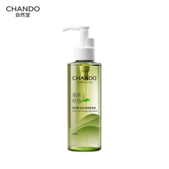 自然堂/Chando  绿茶净透卸妆油 150ml