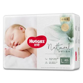 好奇/Huggies  心钻小森林纸尿裤婴儿新生儿尿不湿超薄透气瞬吸 L40片【9-14kg】(新老包装随机发货）