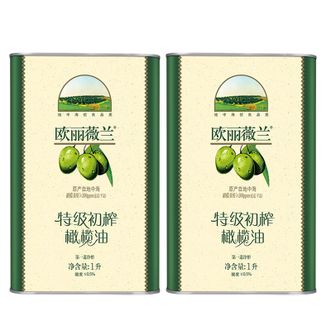 欧丽薇兰  特级初榨橄榄油1L*2罐装olive