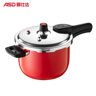 爱仕达/ASD  炫彩不锈钢压力锅22CM304不锈钢六重保险5.5L压力锅