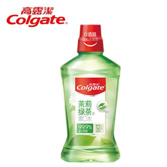 高露洁/Colgate  茉莉绿茶味漱口水500毫升