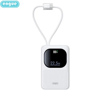 engue  恩谷可上飞机迷你新款2w毫安自带双线超级快充迷你小巧充电宝  移动电源 EG-LP20