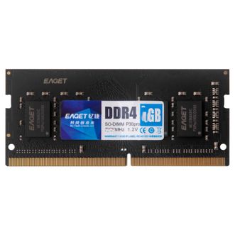 忆捷/Eaget  NB-DDR44G/8G/16G/2666笔记本内存条P30PRO