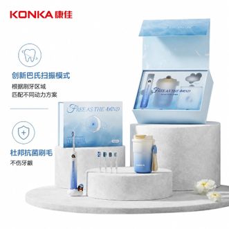 康佳/Konka  扫振电动牙刷保温咖啡杯套装精美IP组合OO短鹅专属定制牙刷底座