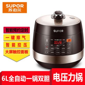 苏泊尔/Supor  电压力锅6升大容量智能家用高压煲触控球釜双胆 SY-60YC8001Q 6L  正品包邮