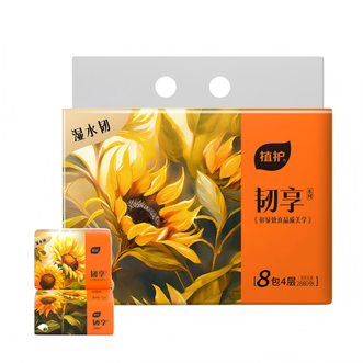 植护  韧享系列抽纸4层 90抽提装