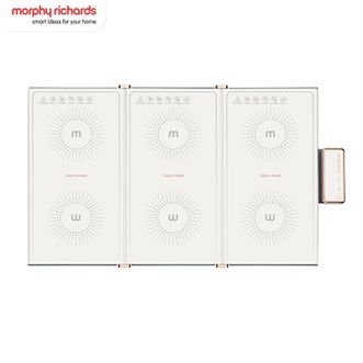 摩飞 /Morphy Richards  折叠暖菜板热菜板多功能家用饭菜恒温保温板餐桌方形加热暖菜垫