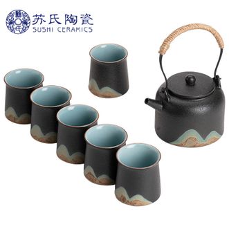 苏氏陶瓷/SUSHI CERAMICS  手绘山水画功夫茶具提梁壶茶具套装1壶6杯礼盒装