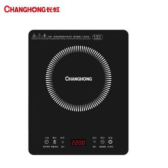 长虹/Changhong  电磁炉 DC20-LP09