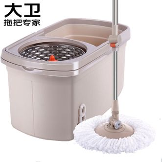 大卫  旋转拖把36cm杆伸缩99-127cm 2头加厚拖布 D6双驱动免手洗