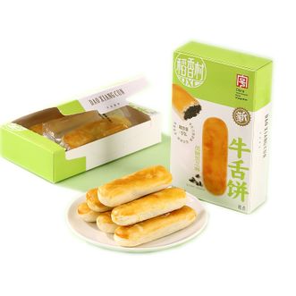 稻香村  低糖黑芝麻 6盒装脆皮牛舌饼 多种口味 传统糕点新口味