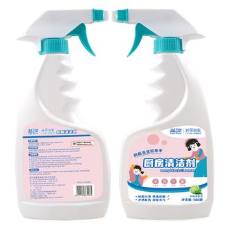 蓝漂厨房抽油烟机清洁剂泡沫除重油油渍油污净强力去油渍污清洗剂神器 500g*3瓶