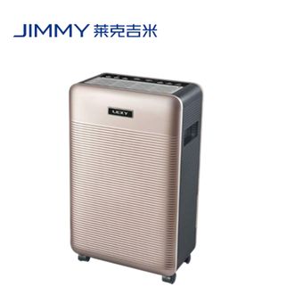 莱克/Lexy  智能除湿机家用卧室空气净化除湿器大功率地下室除潮吸湿器DH350
