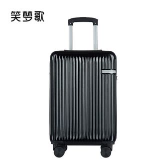笑梦歌  一字杠竖条纹拉杆箱MG2009 双杆拉杆箱万向轮20英寸男女学生