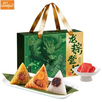 刻凡（cafine）  龙粽登场粽子礼盒1290g 粽子节日礼盒