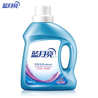 蓝月亮薰衣草香洗衣液深层洁净强效去污1kg