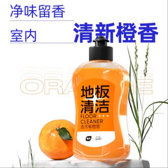植护  地板清洁剂 抑菌去污瓷砖木地板清洗剂拖地家用清洁液 500g*1瓶