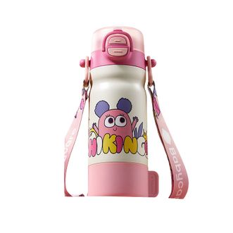 Bc Babycare  四合一儿童保温杯婴儿宝宝水杯吸管杯幼儿园水壶儿童水杯 550ml  硅橡胶 PP 316L不锈钢 304不锈钢