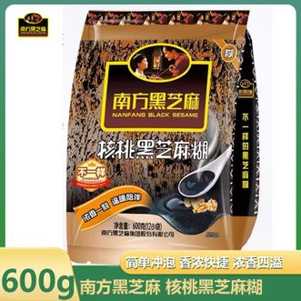 南方黑芝麻（NANFANG BLACK SESAME）  核桃黑芝麻糊600g营养代餐早餐速食