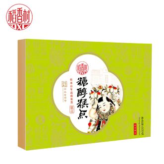 稻香村 糖醇糕点600g 点心礼盒 传统 中式 老式 无蔗糖茶点