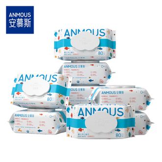 安慕斯（Anmous）  婴儿手口湿巾海洋水湿巾80抽*10包