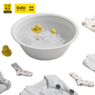 BDO  洗衣盆家用脸盆洗菜盆塑料盆加厚耐用学生宿舍洗内衣专用盆-1个装【颜色随机】