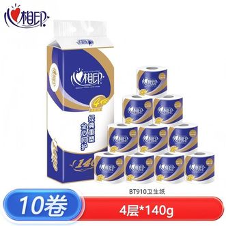 心相印  （提装）心相印140克10粒装四层卷筒卫生纸 4层 140g/卷*10卷/140g/卷*27卷-亲肤不易破不掉屑