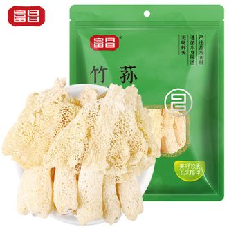 富昌FUCHANG  竹荪 50g 食用菌干菇 煲汤佳品 南北干货 火锅食材
