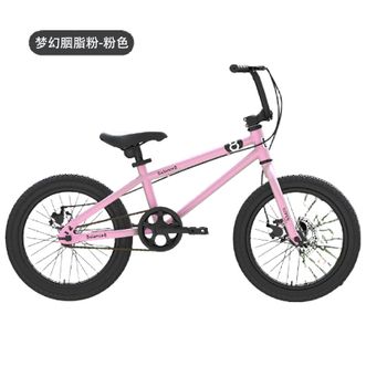 小探险家  挑战者320Pro系列孩童学生自行车车 24寸